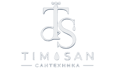 Timsan Сантехника