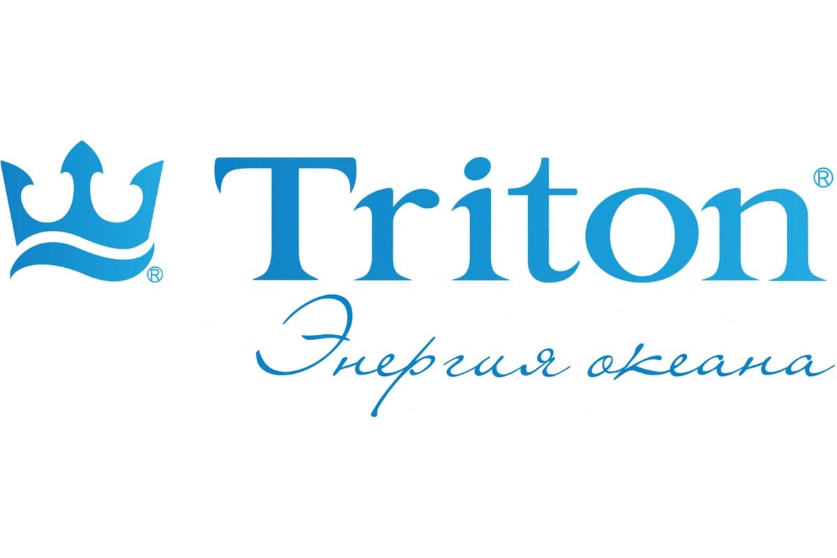 ТРИТОН