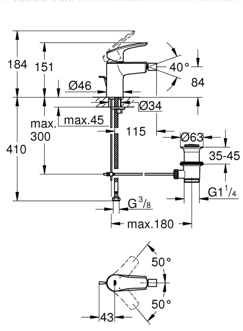 Смеситель для биде Grohe 32929003, латунь, цвет хром