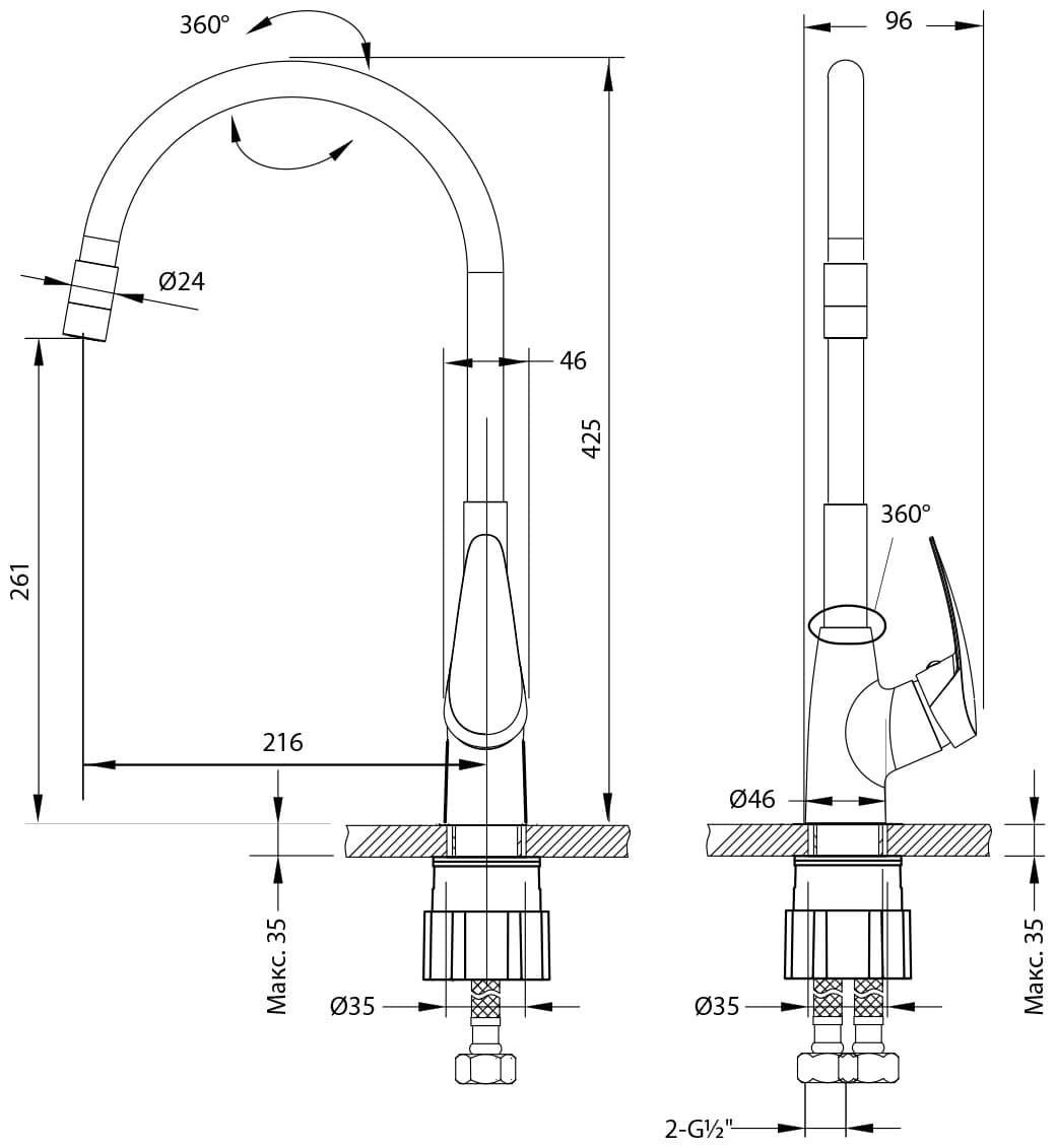 Смеситель с гибким изливом Lemark Linara LM0415C, латунь, цвет серебристый, черный