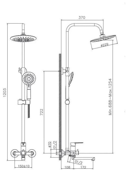 Haiba душевой набор (гарнитур) HB24557-8