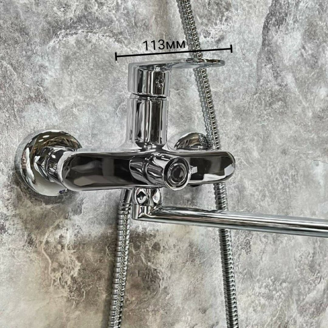Смеситель для ванны Haiba HB22590, латунь, цвет хром