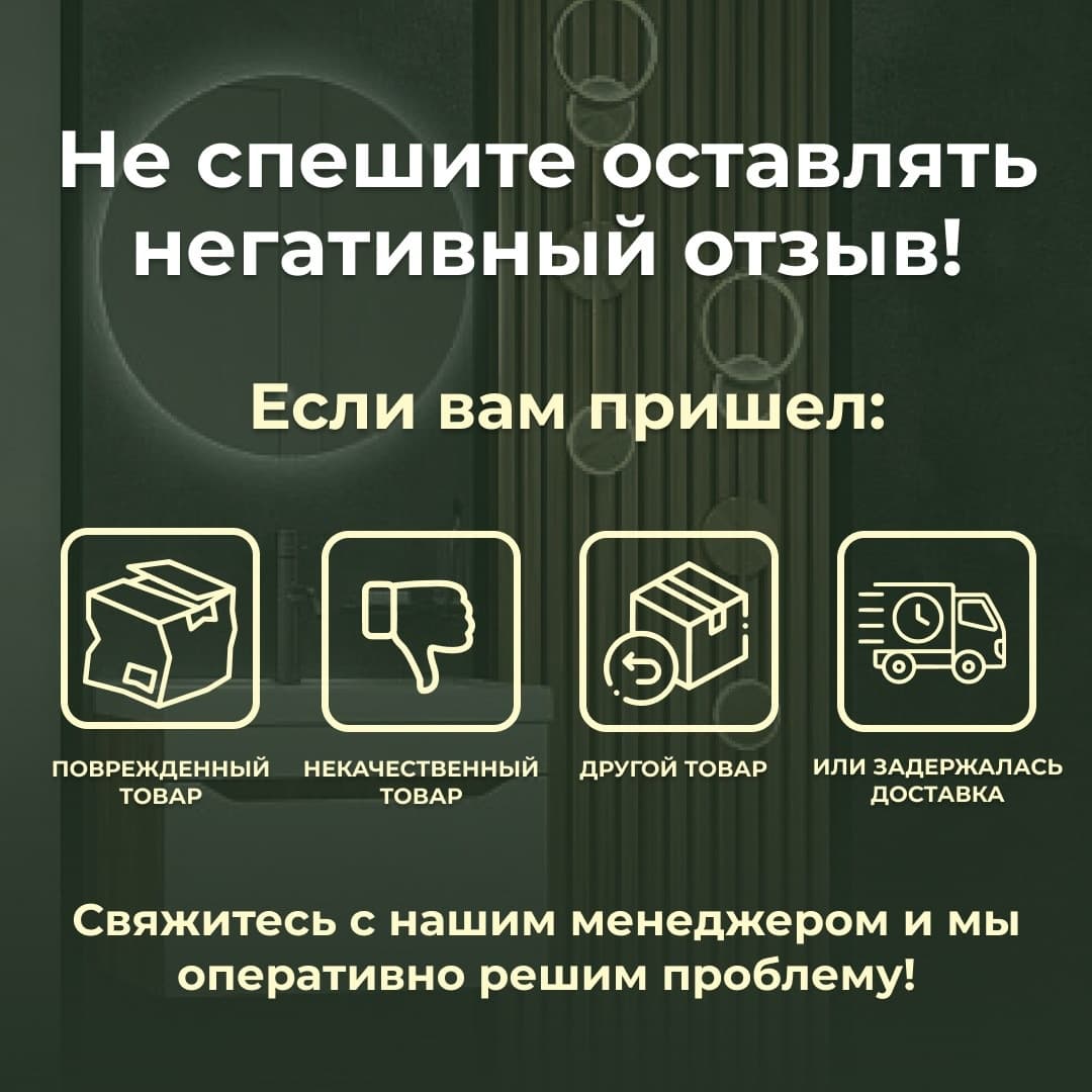 Haiba гигиенический душ HB5517-3