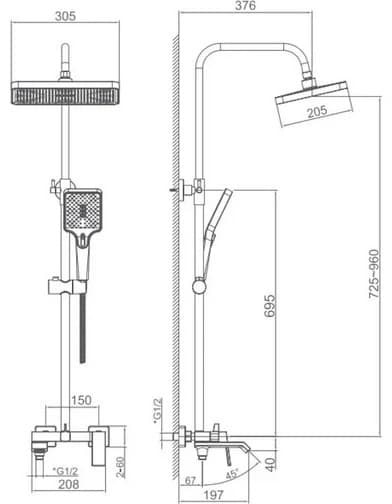 Haiba душевой набор (гарнитур) HB24575-8