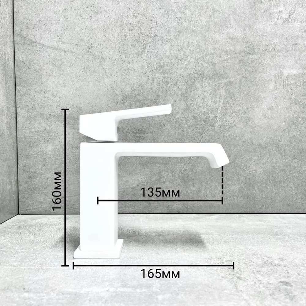 Смеситель для раковины (умывальника) Haiba White Haiba HB 10575-8, однозахватный