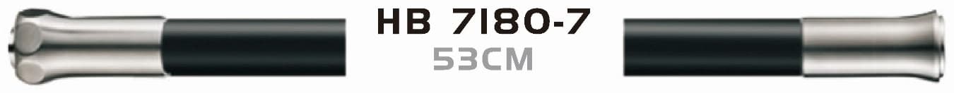 Haiba излив для раковины HB7180-7