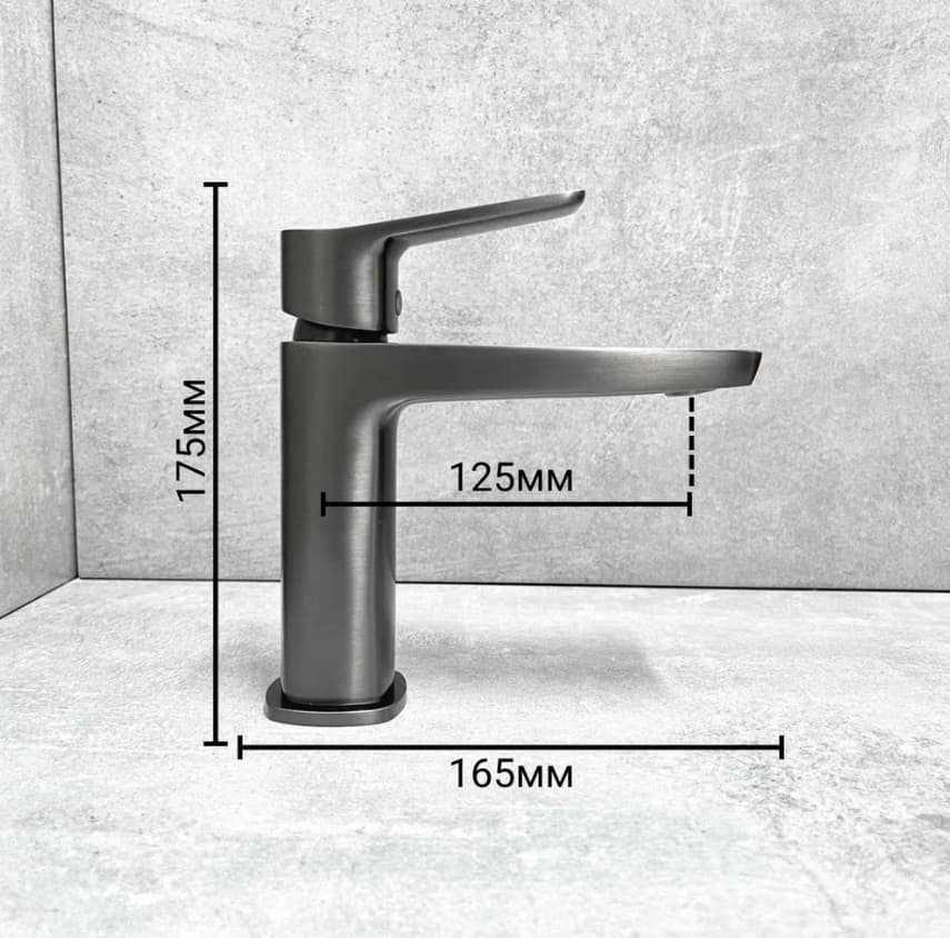 Смеситель Belz White House BELZ B10715-3, латунь, цвет стальной