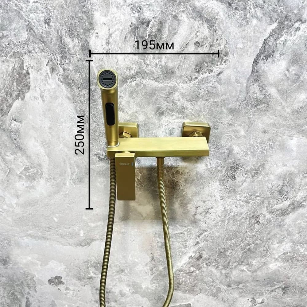 Belz гигиенический душ B55653-5, латунь