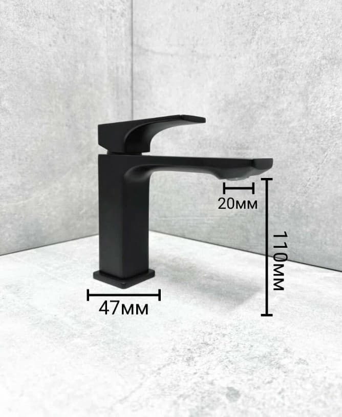Смеситель Belz White House BELZ B10709-7, латунь, цвет черный