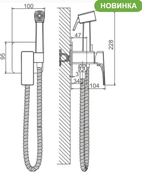 Belz гигиенический душ B55709-7, латунь