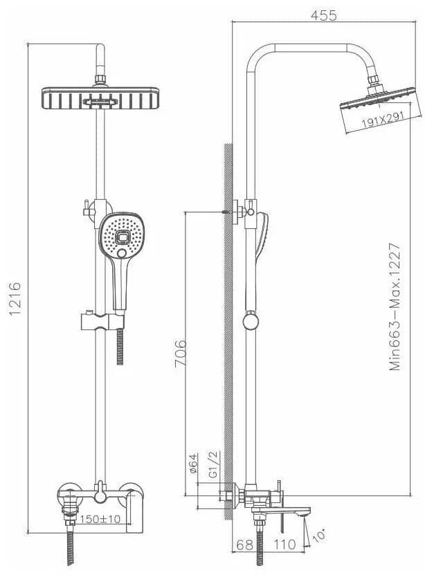 Haiba душевой набор (гарнитур) HB24505