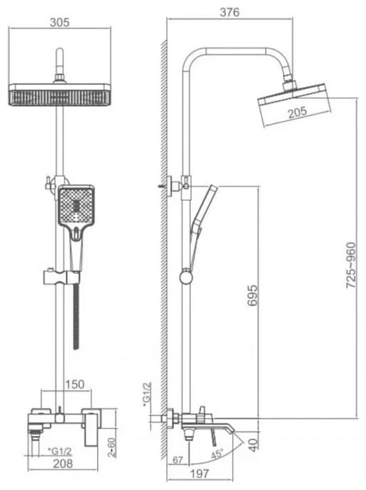 Haiba душевой набор (гарнитур) HB24575-7