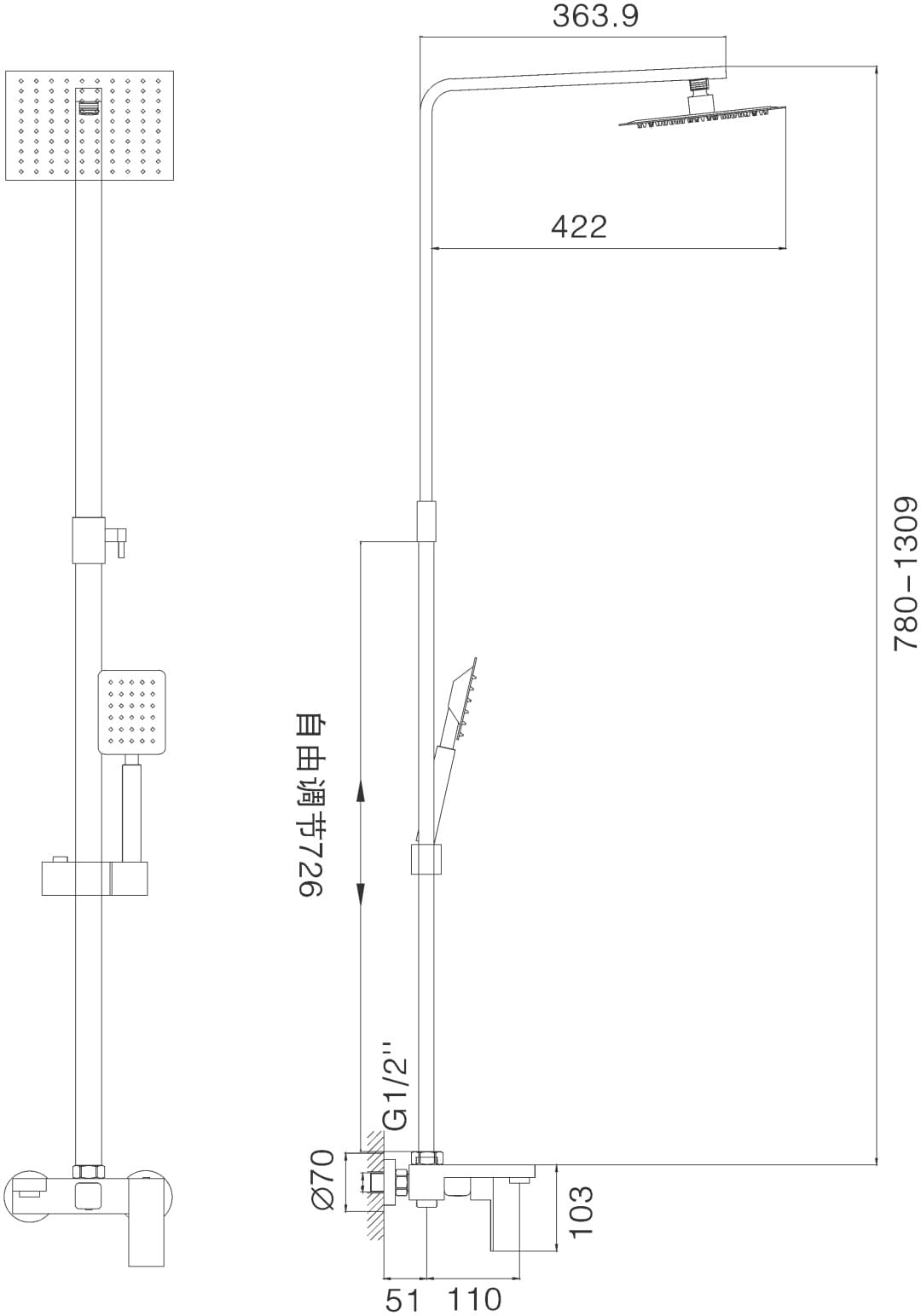 Haiba душевой набор (гарнитур) HB24803-7