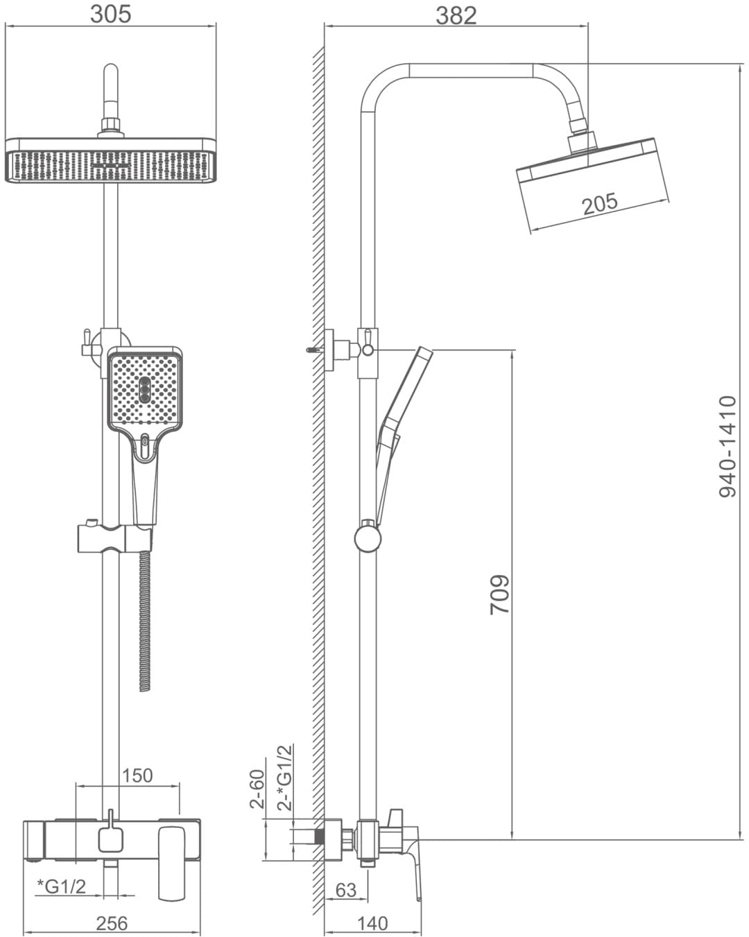 Haiba душевой набор (гарнитур) HB24512, пластик