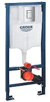Панель смыва для унитаза GROHE Skate Cosmopolitan темный графит матовый (38732AL0)