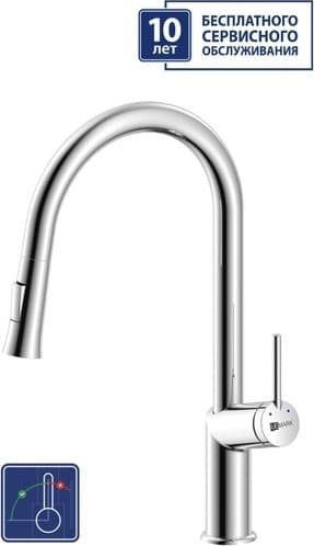 Смеситель для кухни Lemark LM3850C, латунь, цвет хром