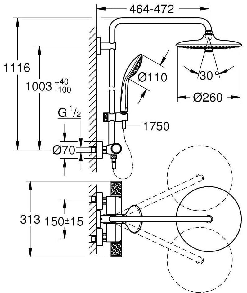 Grohe душевой набор (гарнитур) Vitalio Joy 260 27298003