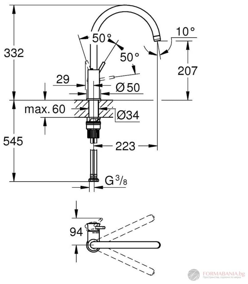 Смеситель для кухни Grohe BauClassic 30577000, латунь, цвет хром