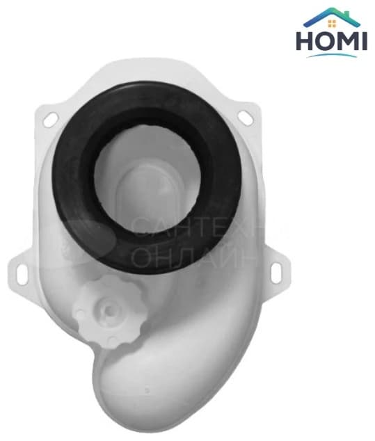 Сифон Alcaplast FlowGuard U45 40 мм