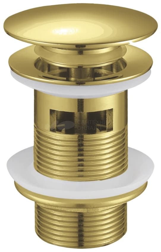 Донный клапан с переливом Haiba HB675GL 32 мм, 1 1/4
