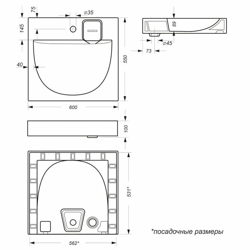 Раковина на стиральную машину Sanita Luxe Galaxy WB.WM/Galaxy/60-C/WHT.G/S1 60 см, белый