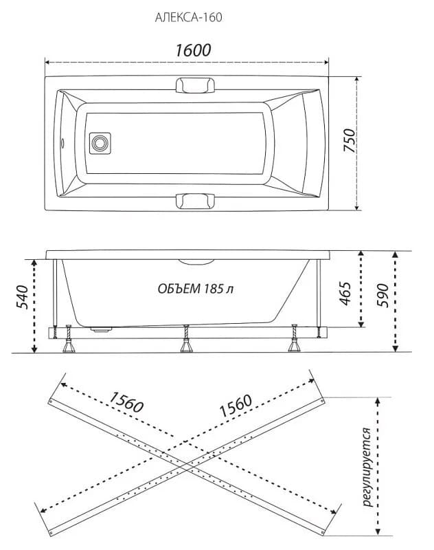 Ванна акриловая Triton OMP Алекса Щ0000049163, 160 x 75 см, белая