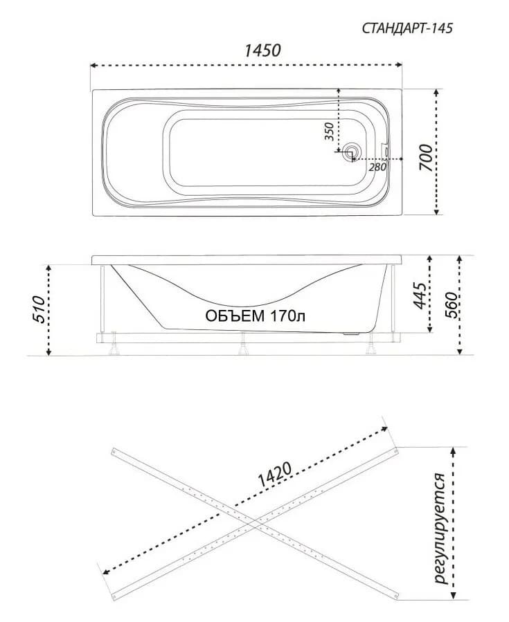 Акриловая ванна Triton Стандарт 145 Экстра 145-70 см Щ0000017403 пристенная, белая