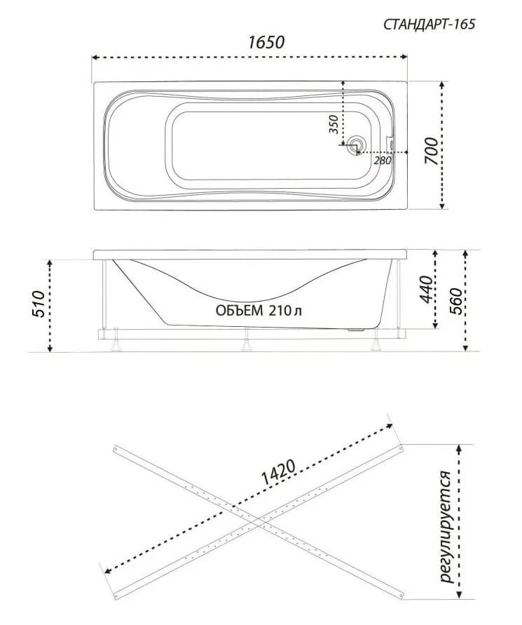 Акриловая ванна Triton Стандарт 165 Экстра 165x70 см  Щ0000017402 пристенная, белая, с каркасом