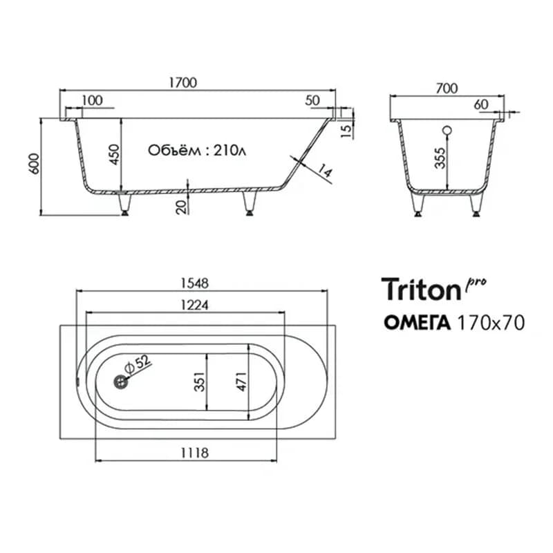 Ванна из искусственного камня Triton Омега Щ0000067077 170 x 70 см, белая