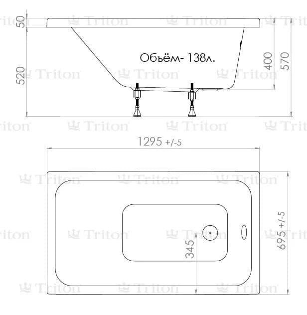Ванна акриловая Triton Ультра Щ0000017401, 130 х 70 см, белая